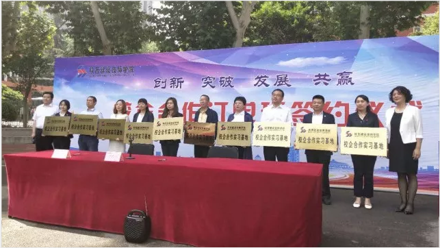 中昕國際,工程造價,招標代理 中昕國際,工程造價,招標代理