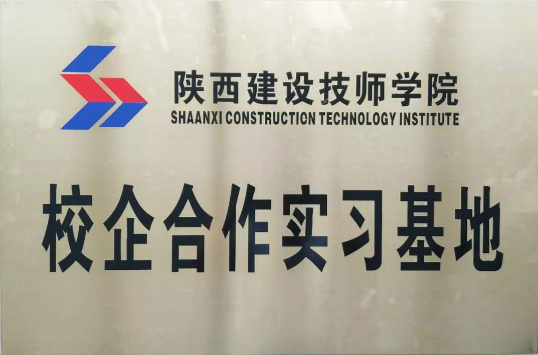 中昕國際,工程造價,招標代理 中昕國際,工程造價,招標代理