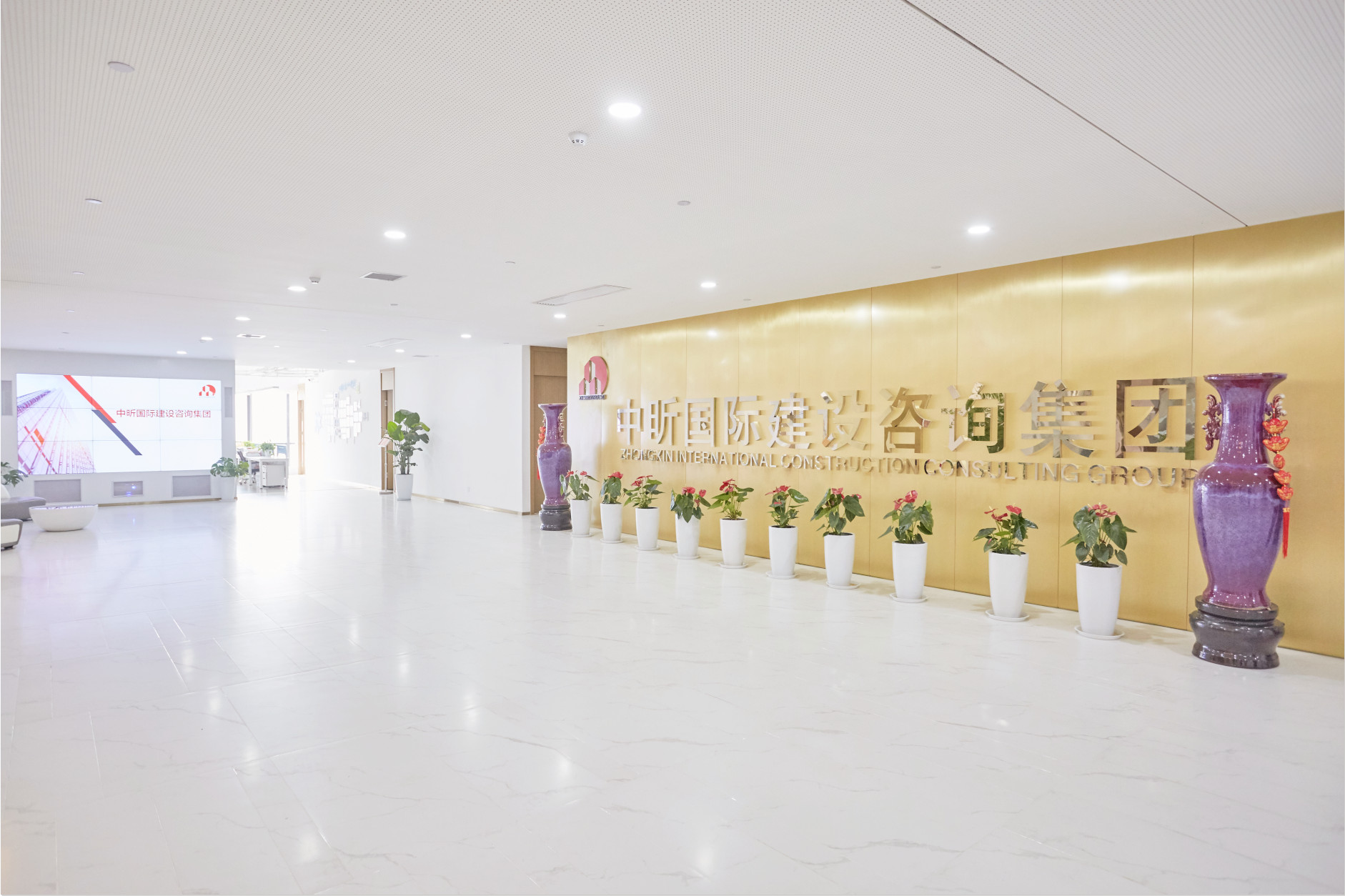 中昕,中昕國際,招標(biāo)造價(jià)監(jiān)理 中昕,中昕國際,招標(biāo)造價(jià)監(jiān)理