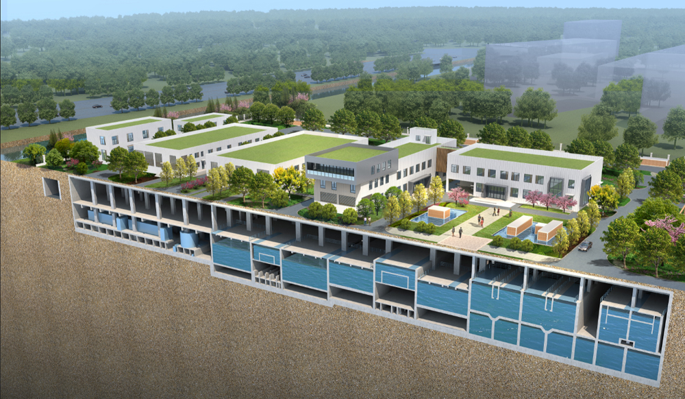 四會市貞山新城地下式凈水廠建設(shè)工程造價(jià)咨詢服務(wù)